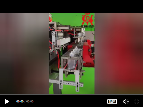 全自動一出四菌種瓶吹塑機